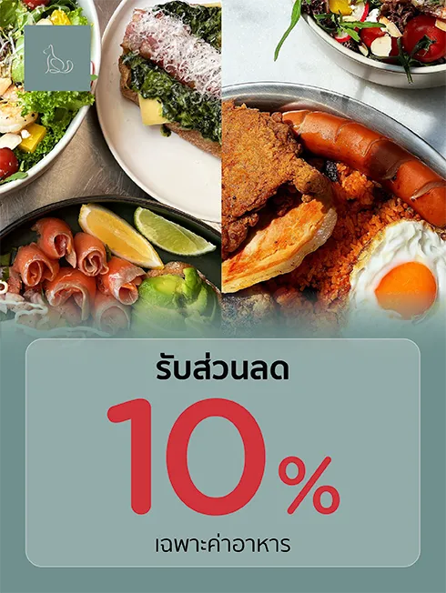 เพททริเคอร์ คาเฟ่ เพททริเคอร์ คาเฟ่